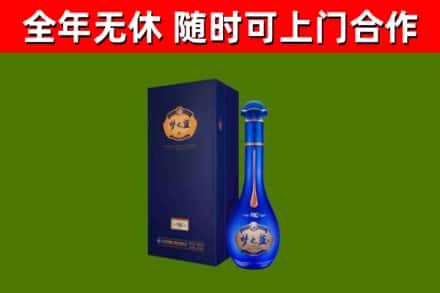 峄城回收梦之蓝M6